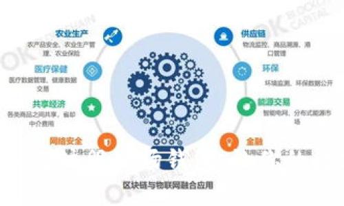 一步一步教你如何注册波场钱包,让你的数字资产更安全!
