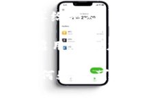 在使用TP钱包（TP Wallet）时