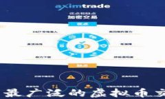 揭秘：2023年使用最广泛的