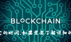 关于“抹茶提币到TP钱包最