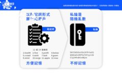 关于数字钱包的下架问题