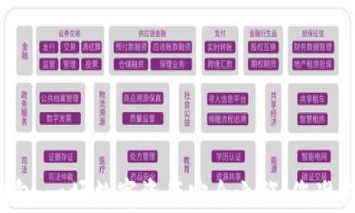 区块链钱包:一场数字资产安全之旅,您准备好了吗?