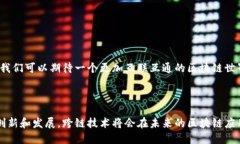 区块链钱包跨链技术是指