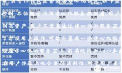 TP钱包（TP Wallet）是一款支