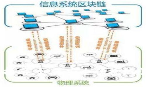 TRC20钱包的使用指南:如何安全便捷地管理你的数字资产?