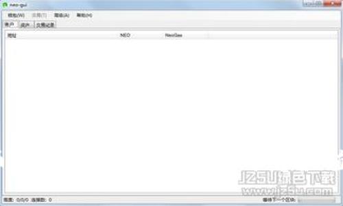 数字货币交易软件推荐:哪些平台最值得信赖?