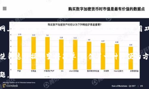 创建两个TP钱包的步骤相对简单，以下是详细说明，请注意每个步骤的重要性。

第一步：下载安装TP钱包
首先，前往TP钱包的官方网站或手机应用商店下载TP钱包应用。确保下载的是官方版本，避免潜在的安全隐患。

第二步：注册第一个钱包
打开安装好的TP钱包应用，点击“注册新钱包”。按照提示输入必要的信息，比如邮箱或手机号码，并设置安全密码。同时，系统会生成一组助记词，这是恢复钱包的重要保障，请妥善保存。

第三步：创建第二个钱包
想要创建第二个钱包，通常只需在TP钱包的界面中找到“添加钱包”或“新建钱包”的选项。点击这个选项，系统会再次引导你输入相关信息并生成新的助记词。和第一个钱包一样，确保将助记词妥善保存。

第四步：管理多个钱包
在TP钱包中，你可以轻松切换和管理多个钱包。每个钱包都有独立的资产和交易记录，确保你在进行交易时选择正确的钱包。TP钱包还提供了各种功能，帮助你高效管理资产。

第五步：安全注意事项
无论是第一个钱包还是第二个钱包，安全都至关重要。尽量不要将助记词放在网上或与他人分享；定期更新你的密码；使用双重身份验证（如果可用）以增强安全性。

总结
通过以上步骤，你可以轻松创建两个TP钱包并安全地管理它们。TP钱包的设计使得这样操作变得简单，提供了一种方便的方式，让用户可以高效地管理自己的数字资产。

以上内容涵盖了创建两个TP钱包的基本步骤，希望对你有所帮助！如有其他问题，欢迎随时询问。