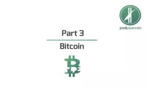 要在TP Wallet通过币安链（BSC）转到欧易链（OKChain），你可以按照以下步骤操作。请注意，具体操作可能会因平台更新而有所不同，建议在操作前确认最新的操作指南。

### 操作步骤

#### 1. 准备工作
- 确保你已经下载并安装了TP Wallet，并已创建好你的钱包。
- 确保你在币安链（BSC）上有一定的代币余额，准备转账。

#### 2. 连接币安链
- 打开TP Wallet，进入钱包首页。
- 确保你的钱包选择的是币安链（BSC）。在钱包的网络选择中选择“币安智能链”。

#### 3. 选择转账功能
- 在钱包中，找到并点击“转账”或“发送”按钮。
- 在这里，你需要选择要转账的币种，确认账户余额足够进行转账。

#### 4. 输入目标链的地址
- 选择要转账的数量，并在目标地址输入区块链上的欧易链（OKChain）地址。
- 确定输入的地址无误，因为区块链转账是不可逆的。

#### 5. 配置手续费
- 确认你支付的手续费设置，建议使用默认手续费，保证转账的顺利完成。

#### 6. 确认并发送
- 检查一遍所有输入信息是否正确无误。
- 点击“确认转账”按钮，系统会提示你输入密码或进行指纹验证。

#### 7. 查看交易状态
- 转账成功后，可以在“交易记录”中查看交易状态。
- 确保在欧易链上确认收款，等待确认后即完成转账。

### 注意事项
- 转账前确认网络兼容性，不同的链之间可能不支持直接转账，需要使用桥接服务。
- 可能需要经过一些中介或交换服务进行链间转账操作，例如使用去中心化交易所（DEX）。
- 始终保持软件和设备的安全，以防止私钥泄露。

### 结语
在区块链世界中进行跨链转账虽然方便，但需要谨慎对待每一步操作，确保资金安全。希望以上步骤能帮助你顺利完成从币安链到欧易链的转账。