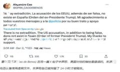 在TP钱包中查找TRX（波场币