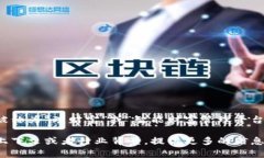 “K宝”通常指的是一种金