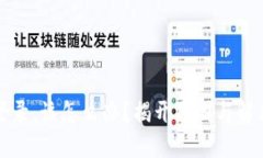 虚拟币钱包无法登录，该