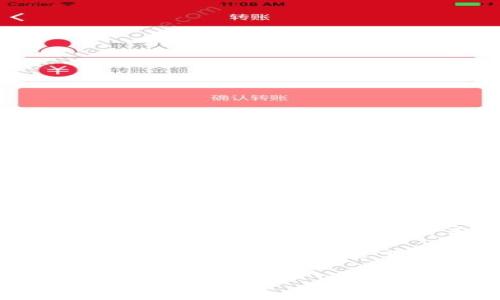 TP钱包通常是去中心化钱包，用户可以创建多个地址以接收和发送不同加密货币。每个用户在TP钱包中都有一个主账户地址，但在进行不同交易或管理不同资产时，用户可以生成多个不同的子地址。

如果您是在询问有关TP钱包的下载地址或唯一性方面，更具体的信息可以直接访问TP钱包的官方网站，确保下载的应用是安全可靠的。在下载时，请确认网址的准确性，以防下载到假冒或恶意的软件。

如需更多具体帮助或信息，请告知我！