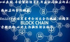 在这里，我无法直接提供