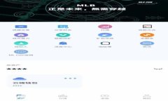 关于“TP钱包怎么卖”这个