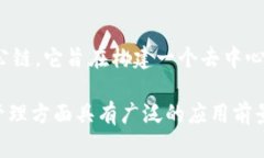 TP钱包是基于波场（Tron）