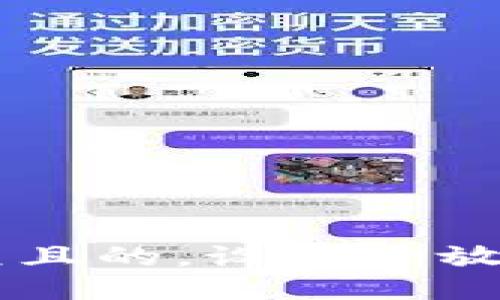思考一个易于大众且的，设计开放式，留下悬念，放进