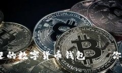 揭秘：2023年最受欢迎的数