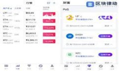 要查询TP钱包中的合约地址