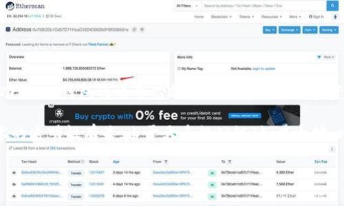 TP钱包（Token Pocket钱包）作为一个数字货币钱包，主要用于管理和存储各种加密货币，它本身并不具备定位功能。TP钱包的主要功能是保障用户的加密资产安全，包括加密存储、交易功能以及与区块链应用的交互。

如果你是在询问TP钱包是否能够通过某种手段追踪或定位某个特定地址的资产或交易，实际上，这与区块链技术的透明性有关。由于大多数公链（如以太坊、比特币）都是公开透明的，你可以通过区块浏览器查看特定地址的交易记录，但这并不涉及实际的地理位置追踪。

如果你有具体的应用场景或问题，可以详细说明，我会尽量提供更针对性的解答。