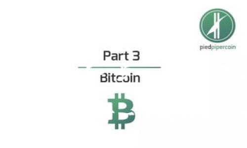 : 如何轻松注册数字钱包?一步一步教你开启加密货币之旅!
如何轻松注册数字钱包?一步一步教你开启加密货币之旅!