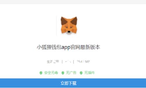如何将虚拟卡中的资金成功转出?揭开隐藏的秘密!