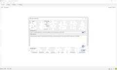 在TP钱包（TokenPocket）中，
