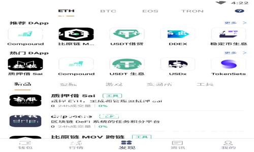 在遇到TP钱包提示过期的情况时，首先不要惊慌。以下是解决该问题的步骤，一步步指导你如何处理这种情况。

步骤一：确认钱包状态
首先，请确认TP钱包的状态。你可以尝试重新启动应用程序，查看是否仍然显示过期提示。在某些情况下，这可能只是应用程序的临时故障。

步骤二：检查网络连接
确保你的网络连接是稳定的。网络不稳定可能导致TP钱包无法正常运行，进而出现过期提示。可以尝试切换Wi-Fi或移动数据。

步骤三：更新钱包应用
前往应用商店，检查是否有TP钱包的更新。过期提示可能是由于软件版本过旧，更新到最新版本可能会解决问题。

步骤四：清除缓存
在应用设置中找到TP钱包，清除该应用的缓存和数据。这能帮助解决一些小故障。

步骤五：重新登录
如果问题仍存在，尝试退出当前账户并重新登录。此操作可能会重新同步你的账户信息，从而消除过期提示。

步骤六：联系客服
如果以上步骤都无法解决问题，请联系TP钱包的客服。提供详细信息和屏幕截图，会帮助他们更快地解决你的问题。

预防措施
为了避免将来再次遇到类似问题，建议定期检查TP钱包的更新，并保持良好的网络连接。

总结
TP钱包的过期提示并不罕见，通过上述步骤大部分问题都可以得到解决。如果你对数字钱包的使用还有疑问，欢迎随时咨询。 

以上是处理TP钱包过期提示的具体步骤。希望对你有所帮助！