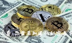比特派矿工费：你需要知