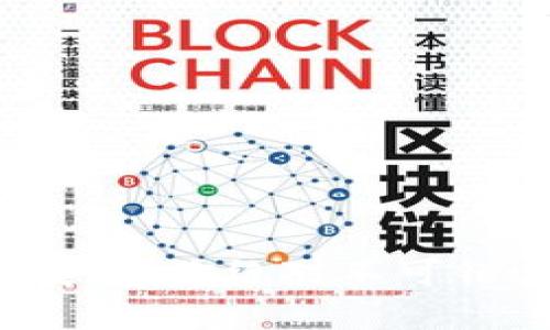 揭秘小狐狸钱包中文版安卓:你绝对不可错过的数字资产便携助手!