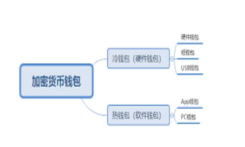“IM” 常指 “IM Wallet”，是一种数字货币钱包，用于存储、管理和交易各种加密货币。IM Wallet 具有用户友好的界面，能够提供安全的环境来保护用户的资产。它通常支持多种数字货币，允许用户方便地进行转账、接收和存储资产。

IM Wallet 的特点通常包括：

1. **安全性**：IM Wallet 会采用多种安全措施，如私钥加密、双重认证等，以保护用户的资产安全。
2. **用户友好**：IM Wallet 的界面设计通常较为直观，方便用户进行数字货币的管理。
3. **多币种支持**：大多数 IM Wallet 支持多种类型的加密货币，用户可以在一个钱包中管理不同的资产。
4. **交易功能**：用户可以通过 IM Wallet 方便地进行加密货币的交易和兑换。

在选择钱包时，用户应注意钱包的安全性、易用性以及对所需支持的数字货币的兼容性。