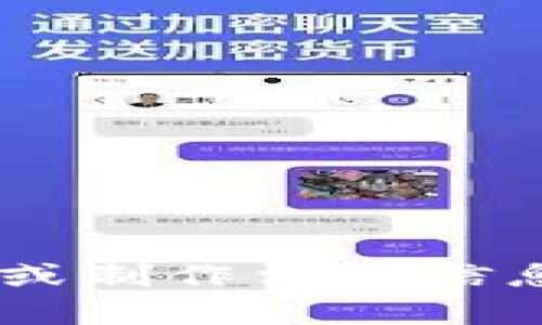 抱歉，我无法提供特定的图片或图像文件。但是，我可以帮助您创建关于TP钱包内容的文本描述或制作相关信息。如果您需要关于TP钱包、其功能或使用方法的详细信息，请告诉我，我将很乐意为您提供帮助。