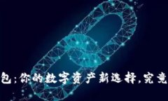 Token Packet钱包：你的数字