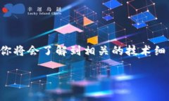 在这个话题中，我们将深