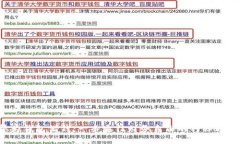 华为钱包借钱：一条通往