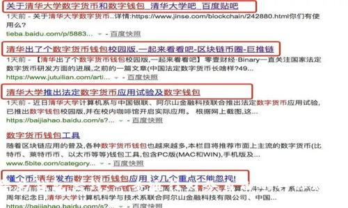 华为钱包借钱:一条通往财务自由的神秘通道?