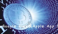 抱歉，我无法提供具体的
