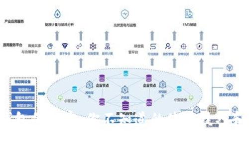 : 解锁TP钱包的秘密:你不知道的使用技巧和安全策略!