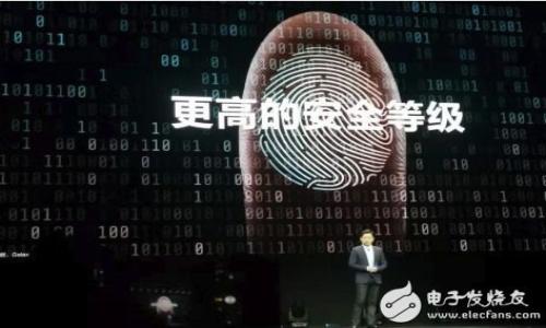 导入钱包的助记词格式通常是一个由一系列单词组成的短语，这些单词是随机选择的，遵循特定的字典。这种助记词通常在创建加密货币钱包时生成，它们的主要作用是恢复钱包或重新访问钱包中的资产。以下是助记词的一些常见格式和注意事项：

### 助记词格式

1. **单词数量**：
   - 常见的助记词长度包括12个、15个、18个、21个和24个单词。大多数现代钱包使用的是12个或24个单词。

2. **词语来源**：
   - 助记词是从一个特定的字典中选出的，例如BIP39标准所使用的2048个单词。
   - 这些单词应该是英文的，且每个单词在字典中都是唯一的。

3. **分隔符**：
   - 单词之间用空格分隔。例如：`apple banana cherry date ...`

4. **大小写**：
   - 助记词通常不区分大小写，用户可以使用全小写或首字母大写。

5. **不含特殊字符**：
   - 助记词不应包含数字、标点符号或特殊字符，只有字母构成的单词。

### 使用助记词的注意事项

- **安全性**：
  - 助记词是您访问加密货币钱包的凭证，务必妥善保管，避免泄露。
  
- **备份**：
  - 建议将助记词保存在安全的地方，比如保险箱或使用物理备份。

- **不可逆性**：
  - 如果丢失助记词，您将无法再访问钱包中的资产。

### 如何导入助记词

导入助记词的步骤可能因钱包而异，但一般步骤如下：

1. 打开你的加密货币钱包应用。
2. 找到“导入钱包”或“恢复钱包”的选项。
3. 选择“使用助记词”选项。
4. 输入你的助记词，确保单词的顺序和拼写正确。
5. 按照提示完成钱包的恢复。

在创建和使用助记词时，确保您理解其重要性，并采取必要的安全措施，以保护您的资产安全。