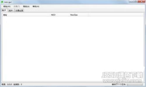 “探索Token.im安卓钱包:你的数字资产护航者,能否为你带来意想不到的惊喜?”