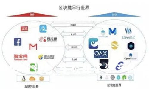轻松绑定TP钱包，掌握数字资产的第一步！