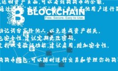 建立狗狗币钱包在TP钱包（