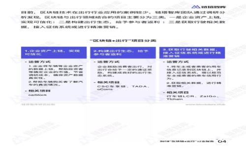 USDT对日元:在稳定币背后的秘密,你准备好探索了吗?