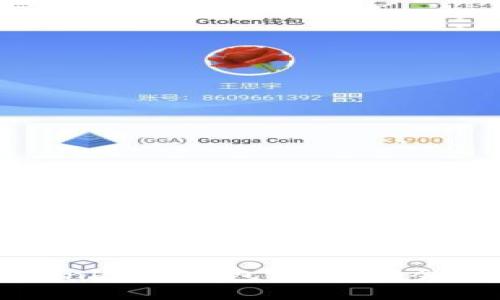 了解如何安全使用Coinbase钱包，您可能会惊讶于它的多功能性！