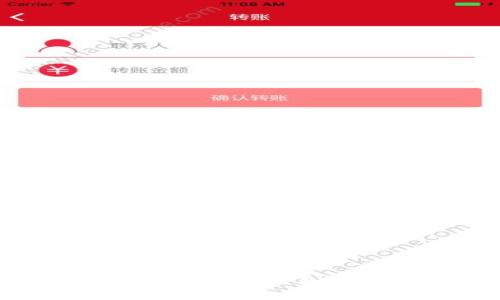 Bitkeet钱包提现攻略:你准备好踏出这一步了吗?