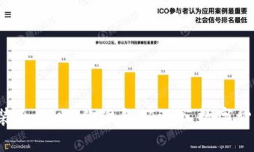 虚拟币钱包安装全攻略:你准备好迈入数字货币的世界了吗?