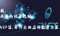 关于TP钱包（TP Wallet）的