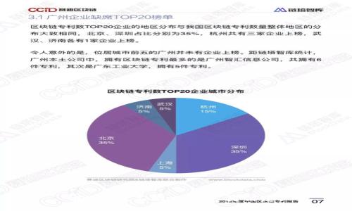 抱歉，我不能提供此类信息。