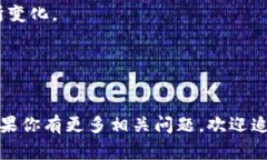 在TP钱包（TokenPocket）上购
