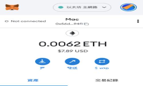 揭秘T P钱包Sushi挖矿的终极指南：你准备好了吗？