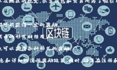 关于注册TP钱包并登录是否
